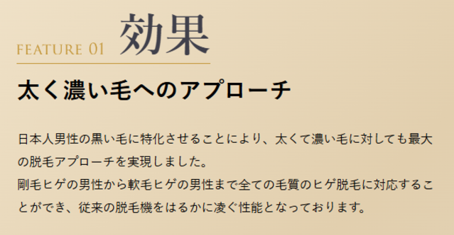 リンクス‗イノベーション‗効果