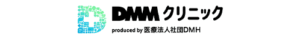 DMMオンラインクリニック ロゴ マンジャロ