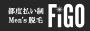 FIGO ロゴ