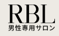 RBL ロゴ
