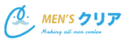 メンズクリア ロゴ
