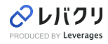 レバクリ ロゴ マンジャロ