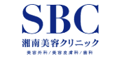 湘南美容クリニック ロゴ