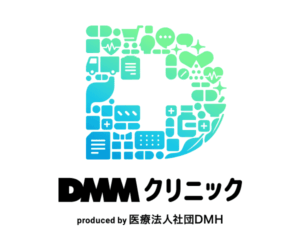 dmmオンラインクリニック-ロゴ