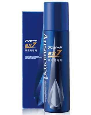 アンサードEX7