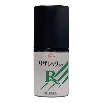 リザレックコーワ